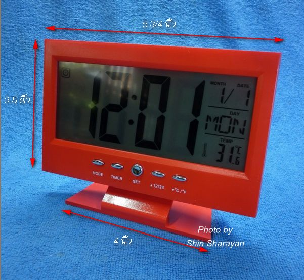 นาฬิกาปลุกดิจิตอล เปิดไฟด้วยระบบเสียงและสัมผัส 