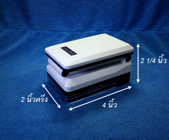 โคมไฟตั้งโต๊ะ แบบชาร์จไฟได้ สำหรับพกพา YG-5908