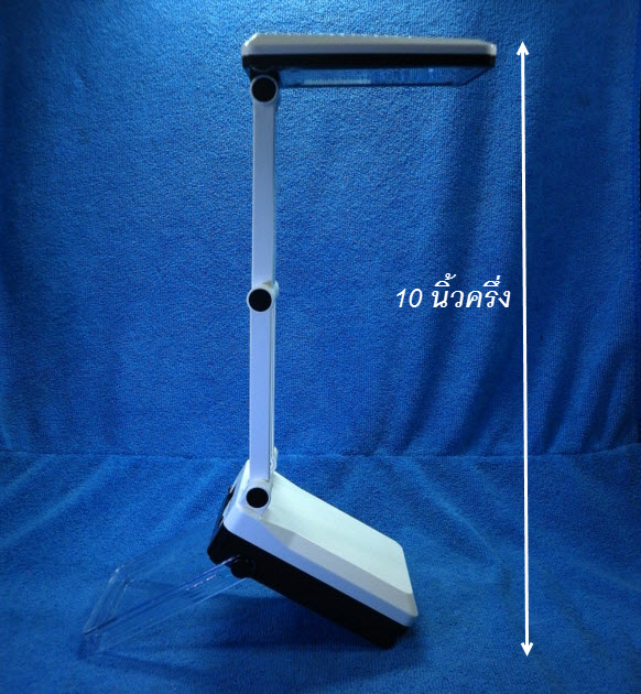 โคมไฟตั้งโต๊ะ แบบชาร์จไฟได้ สำหรับพกพา YG-5908