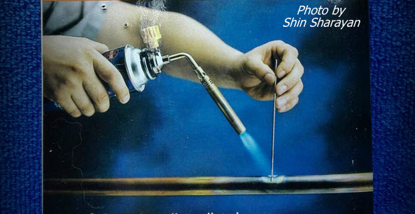 หัวพ่นไฟทองเหลือง KT-2104