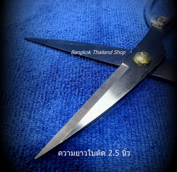 กรรไกรเอนกประสงค์ (กรรไกรจีน) ขนาด 7.5 นิ้ว MATERIAL SK-5 ราคา 110 บาท