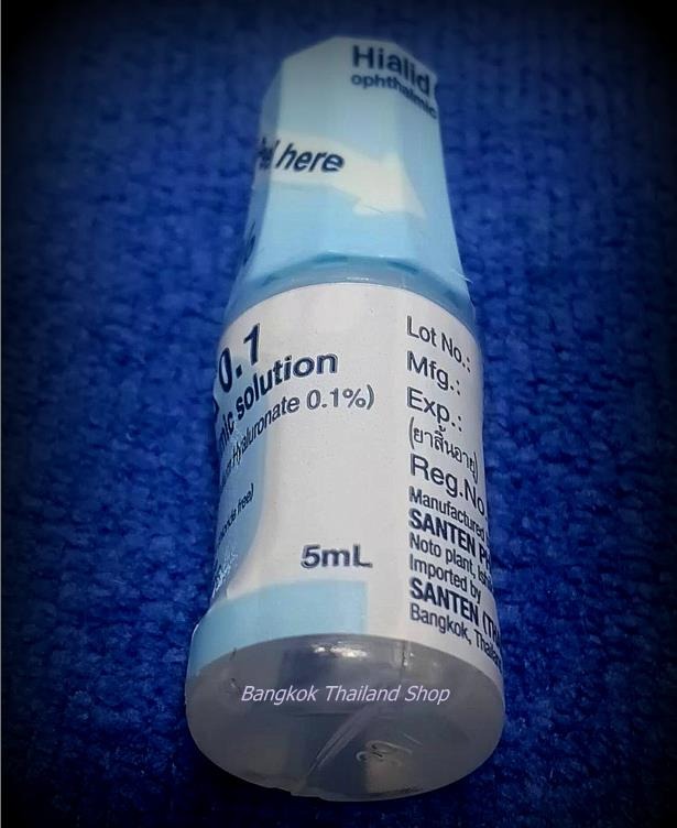 *น้ำตาเทียม 0.1% Hialid ราคาถูก 220 บาท สำหรับสัตว์เลี้ยง