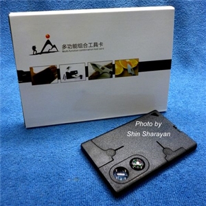 *การ์ดเก็บเครื่องมือ 12 ชนิด ราคา 50 บาท