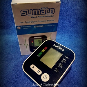 เครื่องวัดความดันโลหิตแบบอัตโนมัติ ชนิดรัดแขน SUMATO RAK283