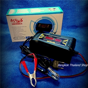 เครื่องชาร์จแบตเตอรี่รถยนต์ 12V รุ่น 1206D Sun Chonglic