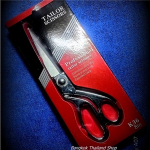 *กรรไกรตัดผ้าสแตนเลสขนาด 8 นิ้ว ตรา TAILOR อันละ 130 บาท