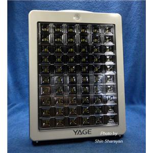 ไฟฉุกเฉินแบบแท่น 60 LED ไฟอัตโนมัติ YG-5538