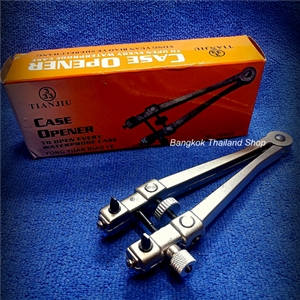 คีมเปิดฝาหลังนาฬิกาข้อมือสแตนเลสแท้ กว้าง 50 มิล.