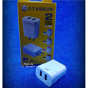 ปลั๊กชาร์ท์ USB 2 พอร์ต (ชาร์จช้า กับชาร์จเร็ว)