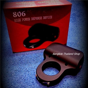 เครื่องช็อตไฟฟ้าขนาดเล็ก แบบแหวนสนับ รุ่น 806