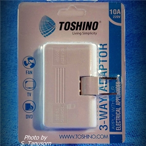 ปลั๊กพ่วงสามตา 3 ช่อง ปรับได้ 180 องศา TOSHINO SALE