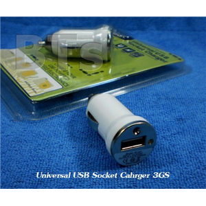 ที่ชาร์จในรถ 3G Universal USB Socket Charger 