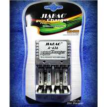ชุดชาร์จถ่าน Jiabao พร้อมถ่านชาร์ท AAA x4/350 mAh
