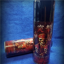 แก็สอัดปืน บีบี SHOCK GAS (หัวกะโหลก) เพิ่มความรุนแรงกว่า