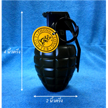 ระเบิดขว้าง M-26A2 (ไฟแช็ค+ที่เขียบุหรี่) 811