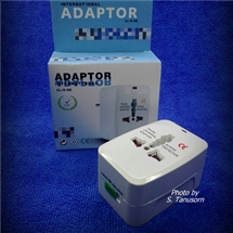 *ปลั๊กไฟต่อแบบปรับได้มีอันเดียวนำไปใช้งานได้ทั่วโลก 50 บาท
