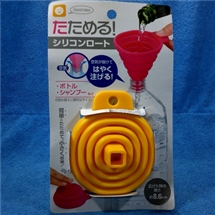 กรวยกรอกน้ำแบบพกพา