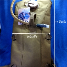 เป้ใส่น้ำสำหรับนักเดินทางความจุ 3 ลิตรพร้อมหลอดดูด