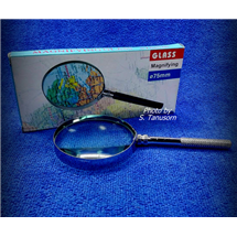 แว่นขยายด้ามจับ+ขอบสแตนเลส เลนส์แก้ว 5X 75mm 