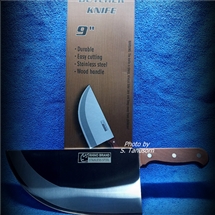 มีดปังตอแล่หมู (มีดหมู) ขนาดใหญ่ RHINO 932