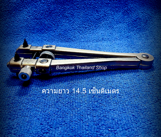 คีมเปิดฝาหลังนาฬิกาข้อมือสแตนเลสแท้ กว้าง 50 มิล.