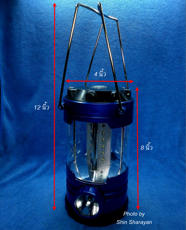 ตะเกียงแคมปิ้ง ไฟ 18 LED+ไฟฉายเล็ก 1 LED 999