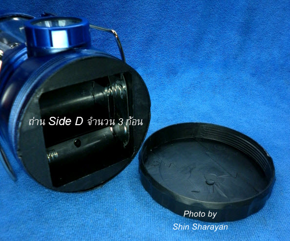 ตะเกียงแคมปิ้ง ไฟ 18 LED+ไฟฉายเล็ก 1 LED 999