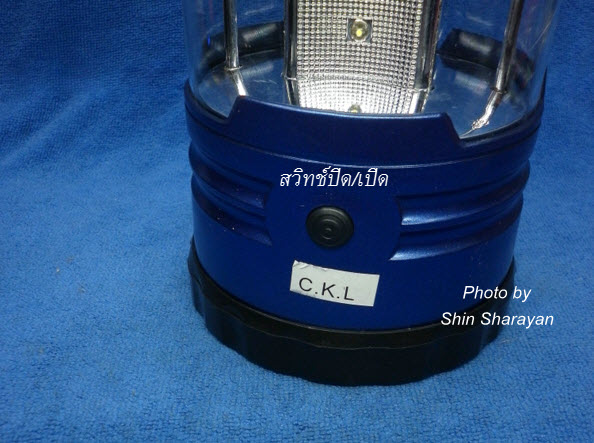 ตะเกียงแคมปิ้ง ไฟ 18 LED+ไฟฉายเล็ก 1 LED 999