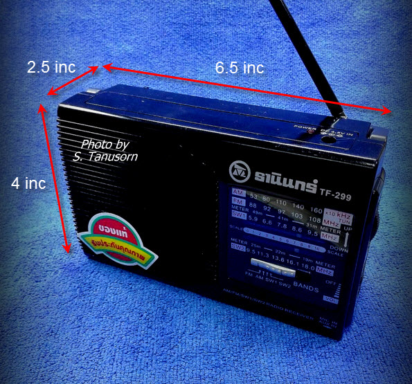 วิทยุกระเป๋าหิ้ว FM-AM ยี่ห้อธานินทร์ รุ่น 299