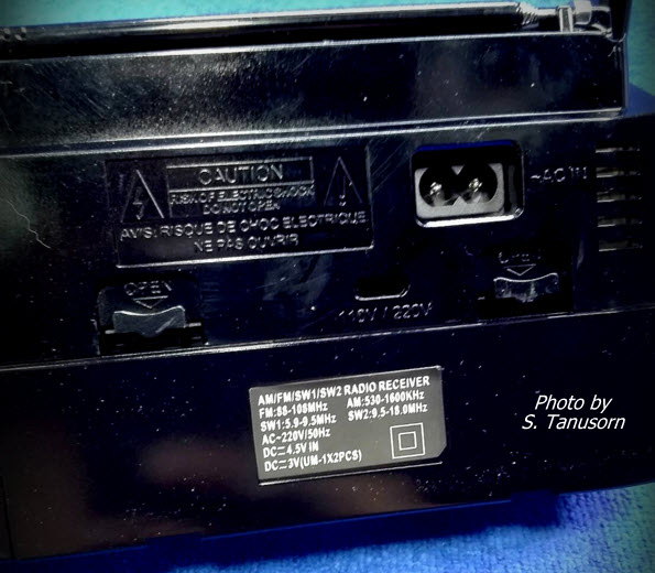 วิทยุกระเป๋าหิ้ว FM-AM ยี่ห้อธานินทร์ รุ่น 299