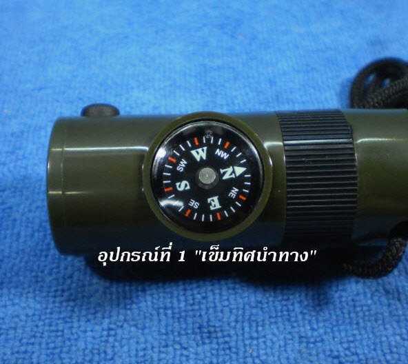 *นกหวีดนักเดินป่า รวม 6 อุปกรณ์ในตัว ราคา 80 บาท เหลืออันสุดท้าย