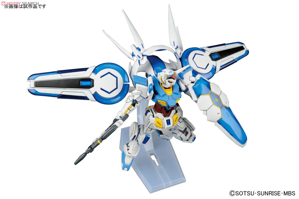 HG Gundam G-Self (Perfect Pack Equipped)