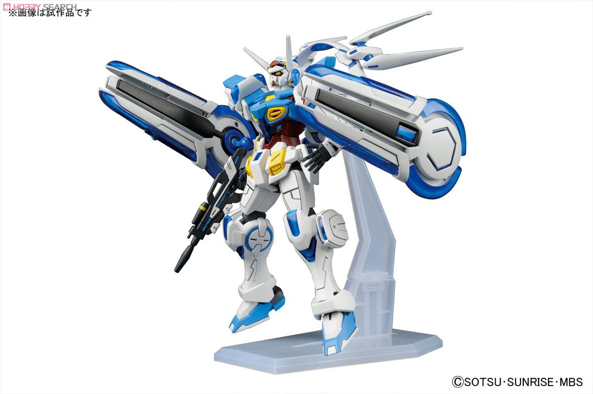 HG Gundam G-Self (Perfect Pack Equipped)