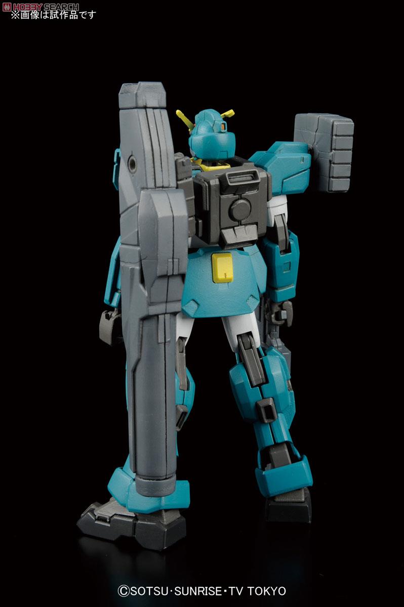 HG Gundam Leopard da Vinci