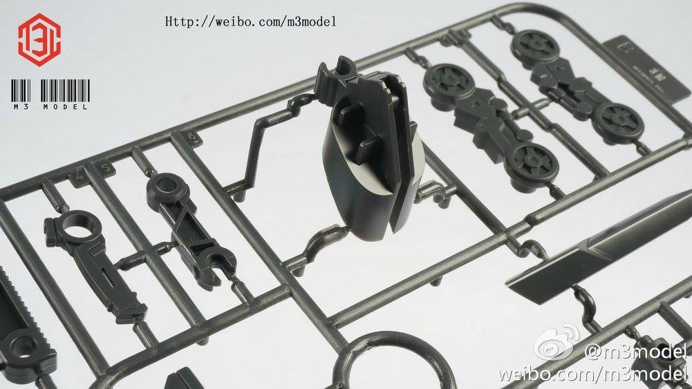 PG Red Frame [Tactical Arms]