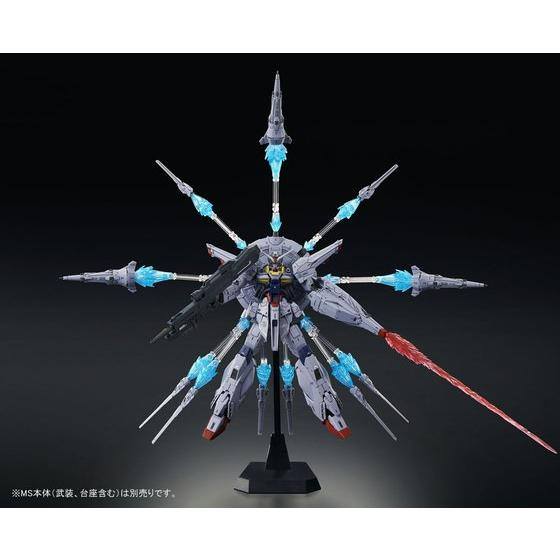 P-Bandai: MG 1/100 Providence Gundam Effect Parts