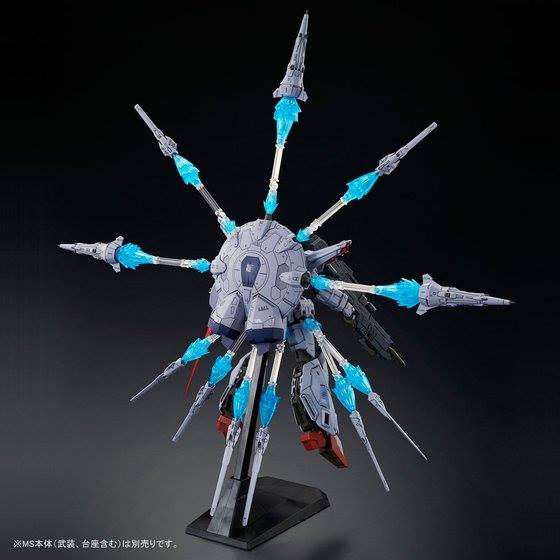P-Bandai: MG 1/100 Providence Gundam Effect Parts