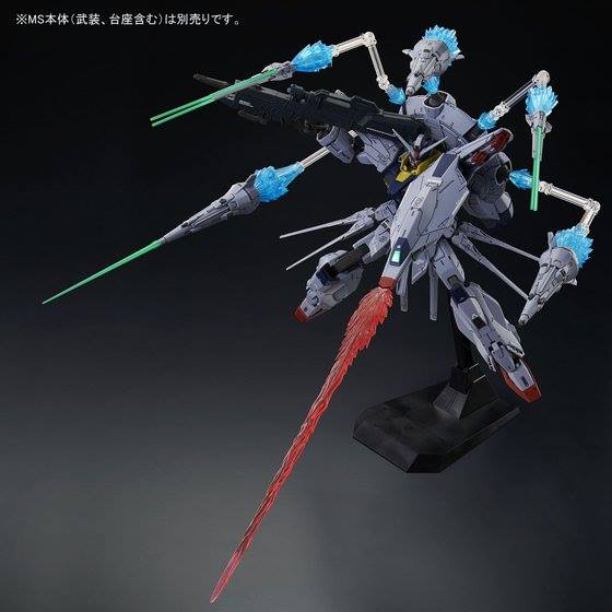 P-Bandai: MG 1/100 Providence Gundam Effect Parts
