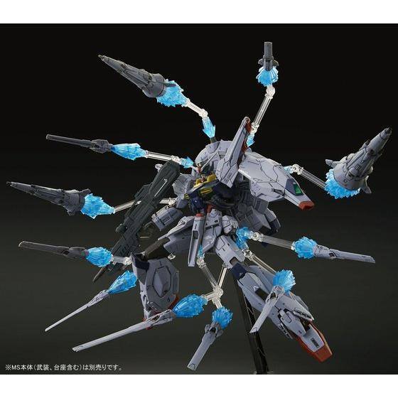 P-Bandai: MG 1/100 Providence Gundam Effect Parts
