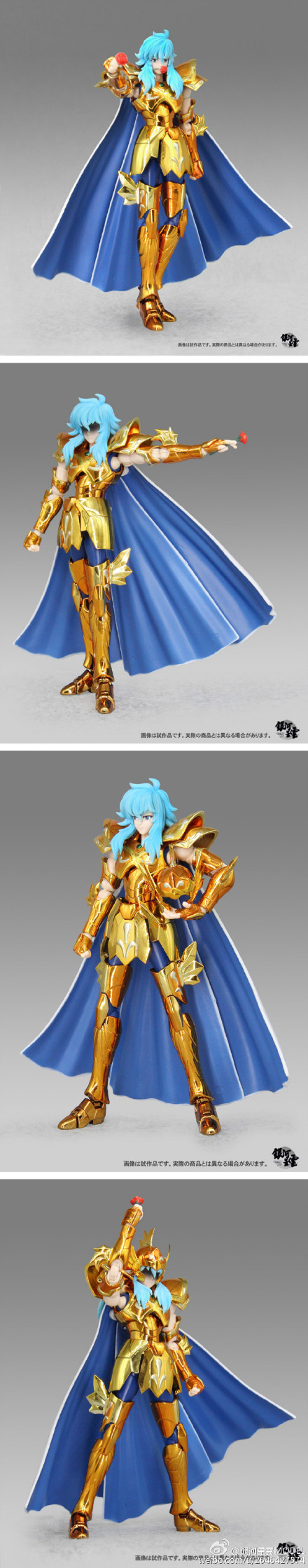 Saint Cloth Myth EX Pisces Aphrodite