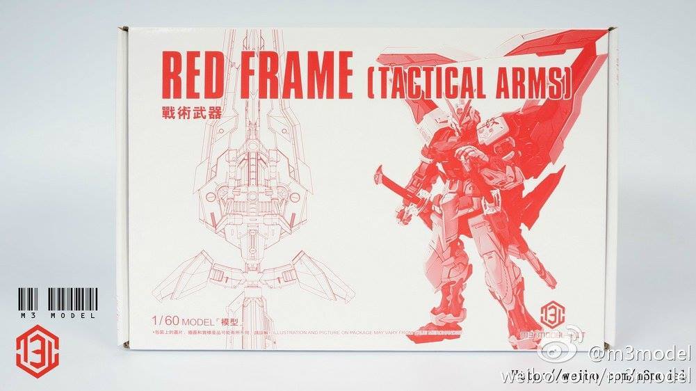 PG Red Frame [Tactical Arms]