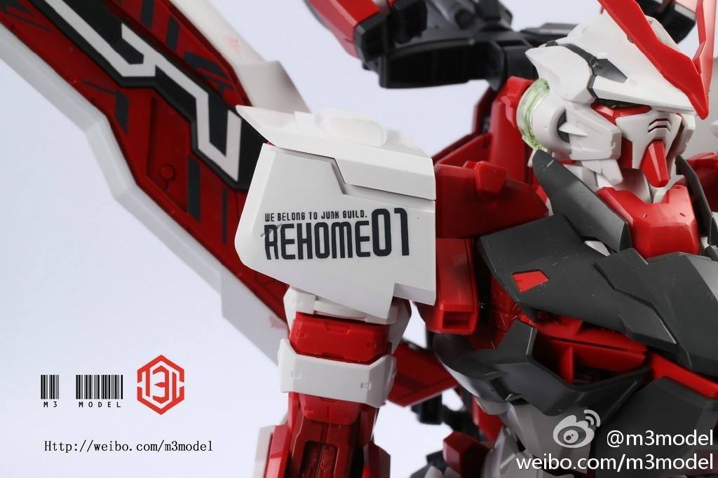 PG Red Frame [Tactical Arms]