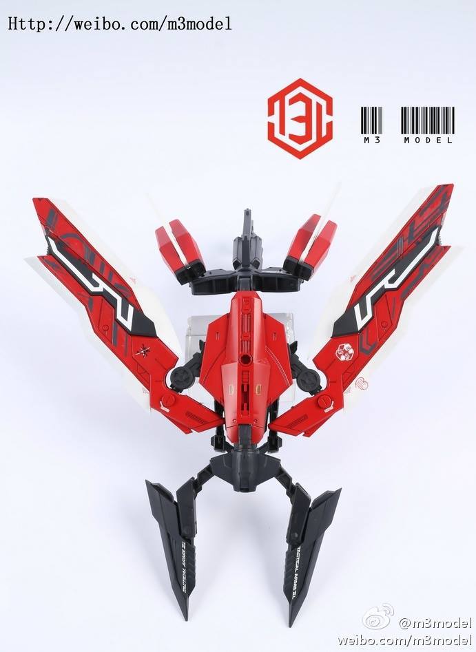 PG Red Frame [Tactical Arms]