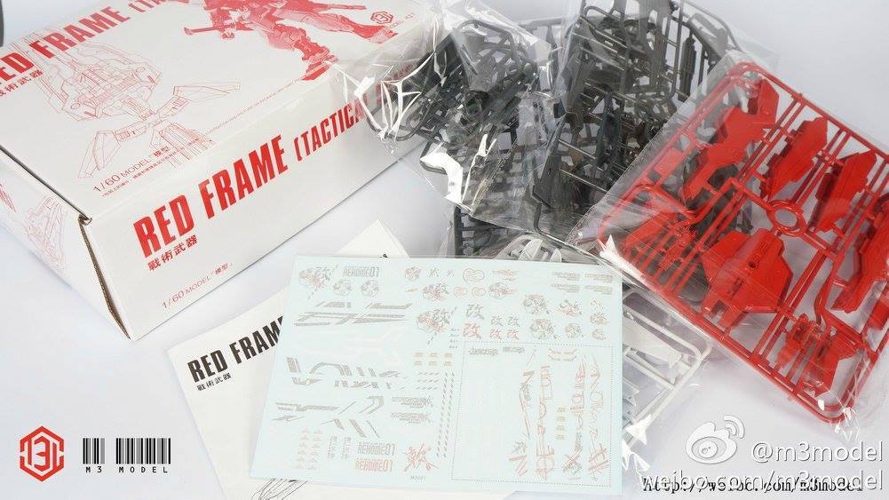 PG Red Frame [Tactical Arms]