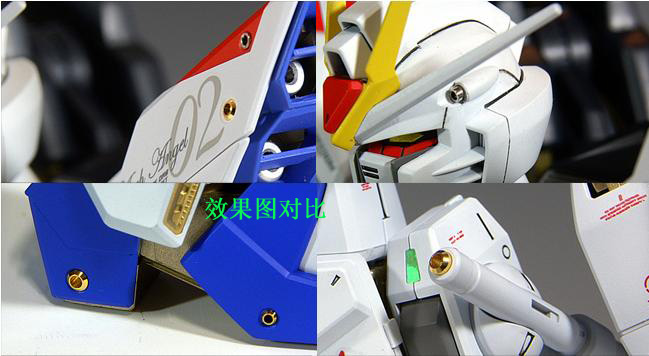 น๊อตโลหะ 2.0mm.  20ชิ้น / 1แพ็ค