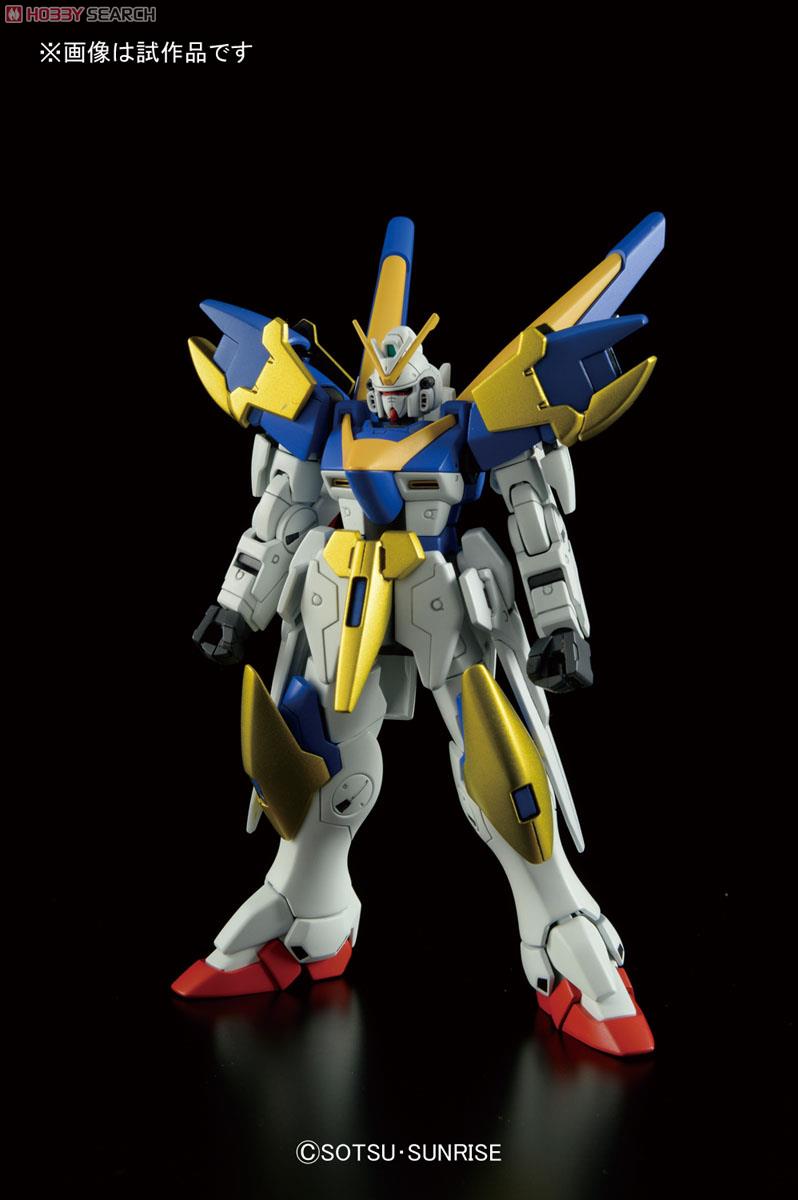 HGUC V2 Assault Buster Gundam