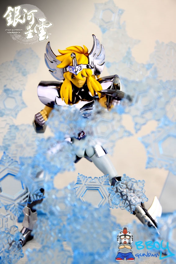 Cygnus Ice Break effect