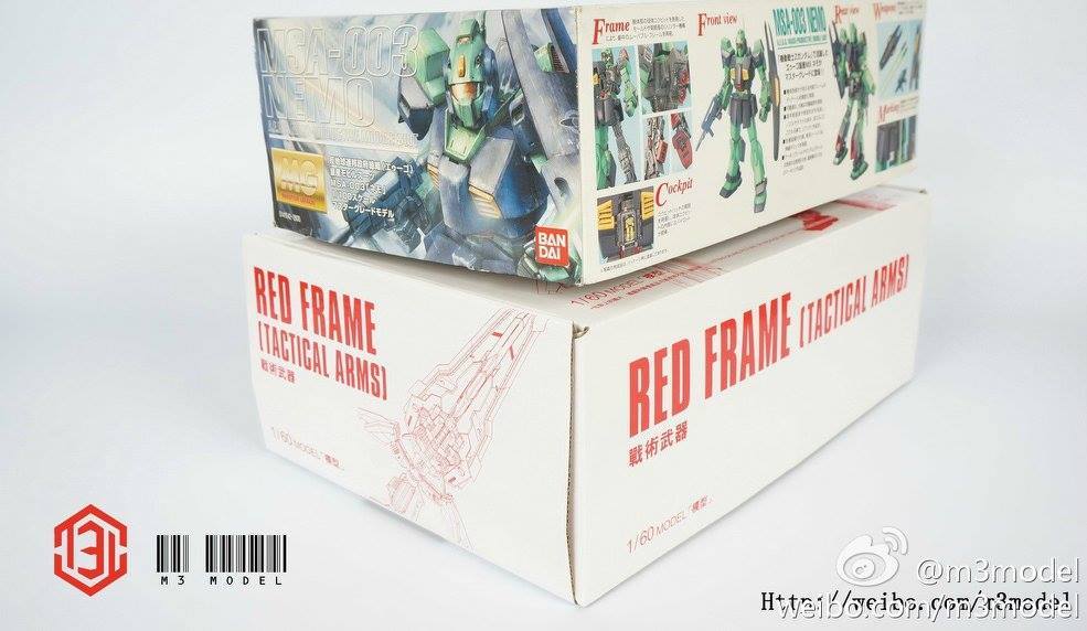 PG Red Frame [Tactical Arms]