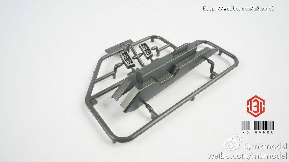 PG Red Frame [Tactical Arms]