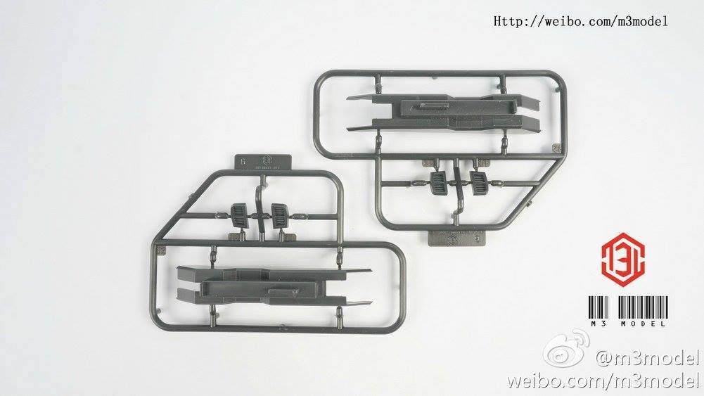 PG Red Frame [Tactical Arms]